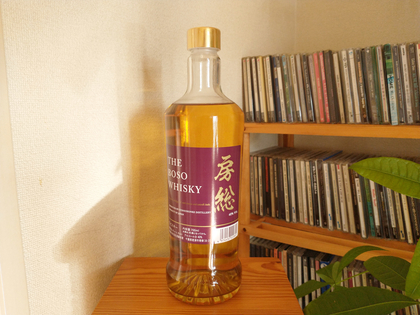 房総.jpg