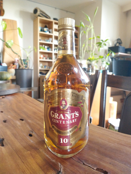 グランツ10年100周年記念ボトル（1987）.jpg