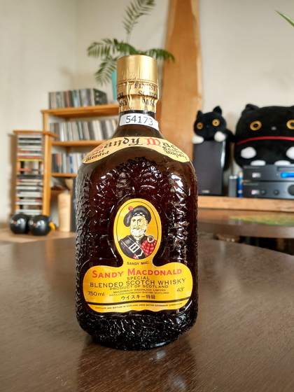 サンデーマクドナルド.jpg