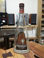 どんなものでも合わせられる万能リキュール～パライソ・ライチ