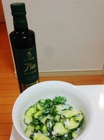 キュウリとイタリアンパセリのオレンジピールオイル和え