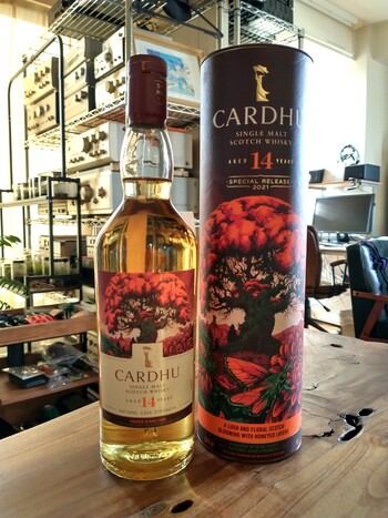 カーデュ14年スペシャルリリース2021 .jpg