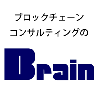ブレインロゴ.png