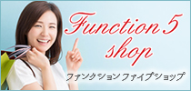 Function5 shop