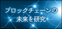 合同会社BCリサーチ