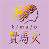 スキンケアの手順（夜の場合）
